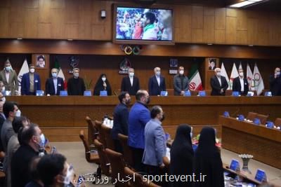 انتخابات کمیته ملی المپیک به بعد بازی های آسیایی موکول شد