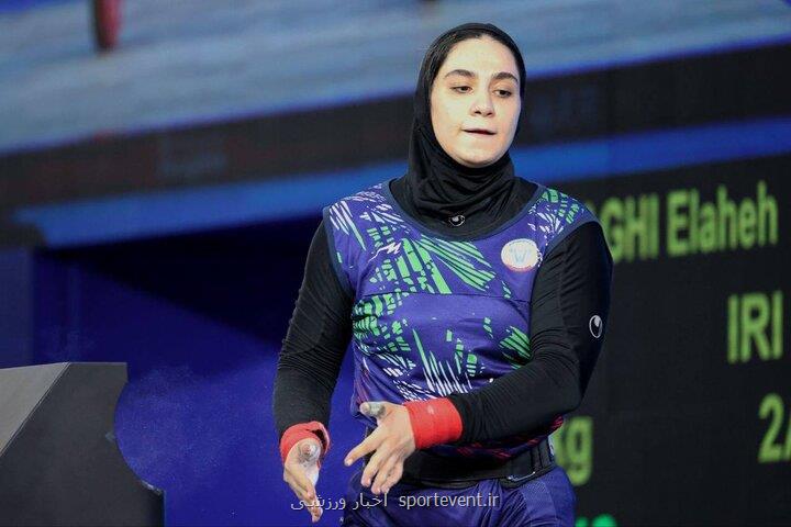 دختر وزنه بردار ایران: نتوانستیم رکوردهای تمریناتم را بزنم