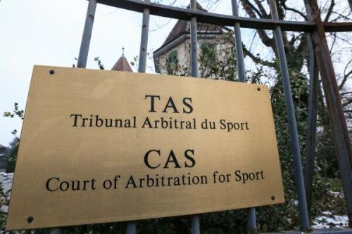 تدابیر ویژه دادگاه عالی ورزش برای المپیك توكیو