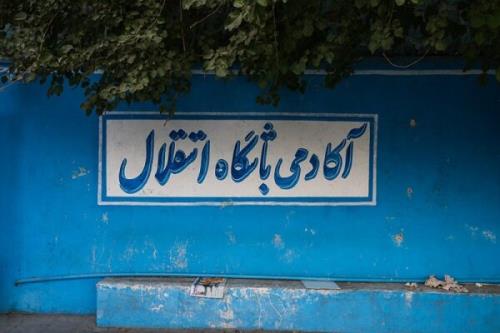 اعضای كادر فنی تیم های فوتبال پایه استقلال عرضه شدند