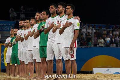 ایران امیدوار به بازگشت به جام جهانی فوتبال ساحلی
