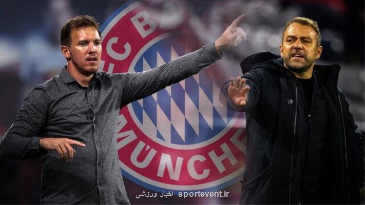 ناگلزمن سرمربی بایرن مونیخ شد