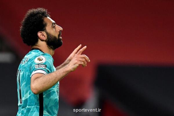 شروع مذاكره PSG با محمد صلاح