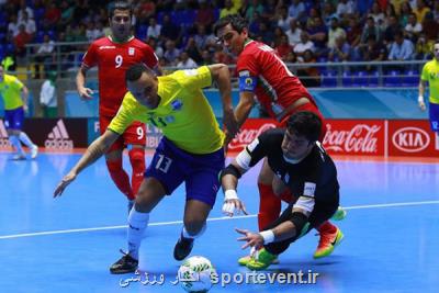 سیدبندی جام جهانی فوتسال مشخص شد