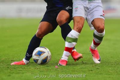 صدمه ای كه سازمان لیگ به فوتبال زده است