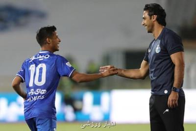 فرهاد مجیدی پاداش 20 میلیونی بازیكنان استقلال را پرداخت كرد