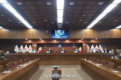 تصویب كامل گزارش ها در مجمع عمومی فدراسیون نجات غریق و غواصی