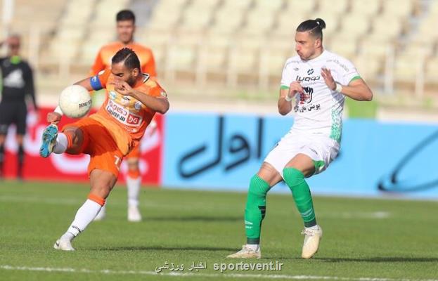 نگران داوری بازی با ذوب آهن هستیم