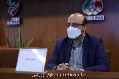 در اساسنامه جدید فدراسیون ها اثری از دخالت دولت نیست