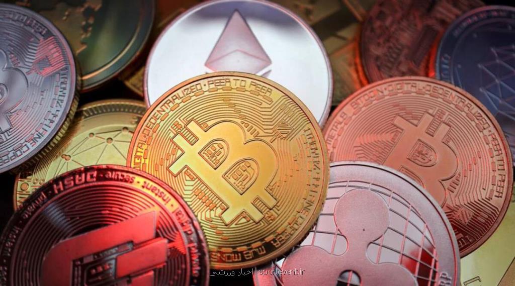 بهترین صرافی آنلاین خرید و فروش ارز دیجیتال