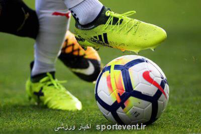 اعلام آرای کمیته تعیین وضعیت فدراسیون فوتبال