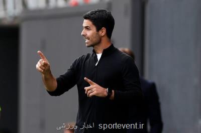 برای بازی با منچسترسیتی روحیه گرفتیم