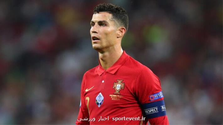 توقف فرانسه و پیروزی پرتغال