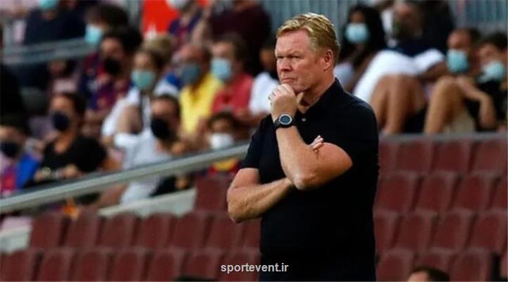 لاپورتا یک منافق درجه یک است