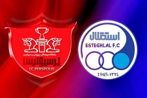 بدهی های استقلال و پرسپولیس مانع ورودشان به فرابورس شد