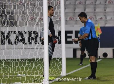 مهلت رسیدگی جدید برای پرونده پرسپولیس - النصر