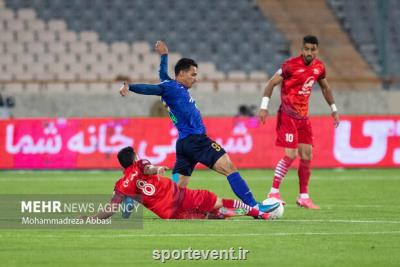 استقلال فجر را دست کم نگیرد