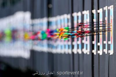 حذف ملی پوشان ایران در مسابقات تیراندازی با کمان قهرمانی آسیا