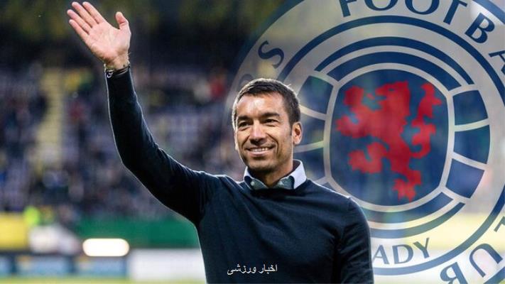 جانشین جرارد در گلاسکورنجرز ارائه شد