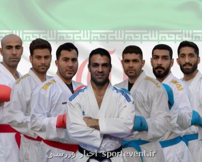 کومیته تیمی مردان به دنبال قهرمانی