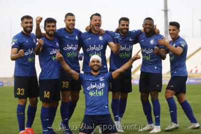 دومین برد پرگل استقلال