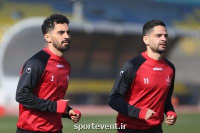 عالیشاه برای عکسبرداری و MRI اعزام می شود