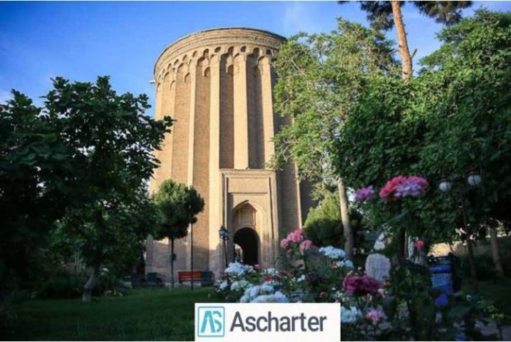 جاذبه های گردشگری شهر ری