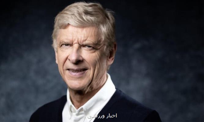 ونگر هدایت ستارگان النصر و الهلال را قبول نکرد