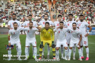 موافقت FIFA و AFC با حضور تماشاگران تیم ملی ایران در ورزشگاه