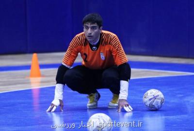 گرفتار سونامی کرونا شدیم