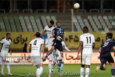 استقلال نمایش گذشته را نداشت