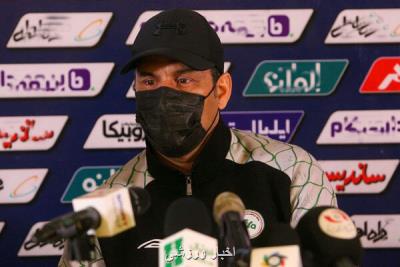 کمترین حق ذوب آهن مساوی بود