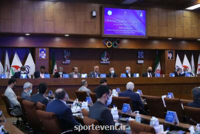 نشست مشترک مسئولان ورزش ایران و عراق انجام شد
