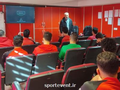 مهاجم اروپایی پرسپولیس فردا شب در تهران