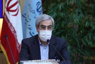 انتصاب پنج سرپرست برای هیات ورزش های دانشگاهی