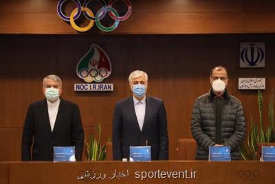 تاکید صالحی امیری بر افزایش کمی و کیفی حضور بین المللی بانوان