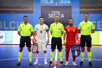 خط قرمز شمسایی روی کاپیتان تیم ملی فوتسال