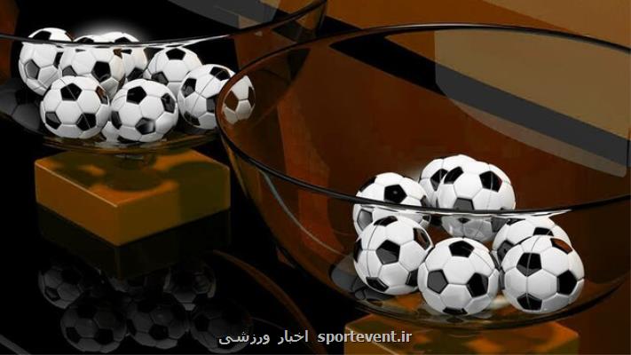 قرعه کشی یک چهارم نهایی لیگ اروپا