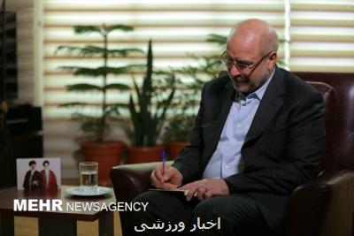 قالیباف افتخارآفرینی دختران هندبالیست کشور را تبریک گفت