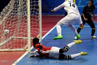 کشتی و فوتسال به المپیاد ورزشی دانشجویان افزوده شد