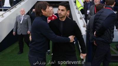 کمتر غر بزن!