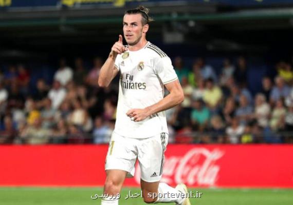 هنوز تصمیم قطعی نگرفته ام