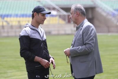 جلسات گل محمدی با مدیرعامل پرسپولیس ادامه دارد