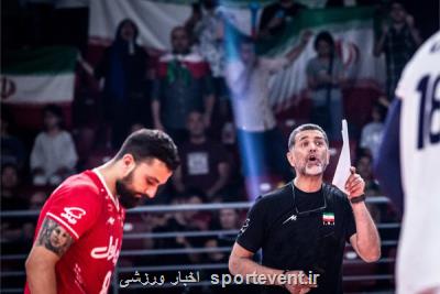 عطایی: اتفاق خاصی نیفتاده