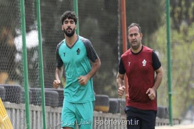 درخواست اعجاب انگیز سپاهان برای جذب پدیده پیکان