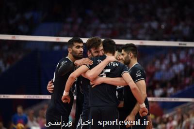 پیروزی باارزش والیبال ایران برابر اسلوونی
