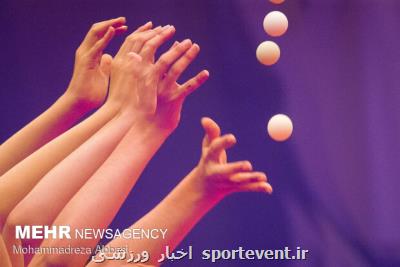 مقر دبیرکلی کنفدراسیون تنیس روی میز آسیا هنوزبه ایران منتقل نشده!