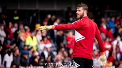 حالم از این جایزه به هم می خورد!