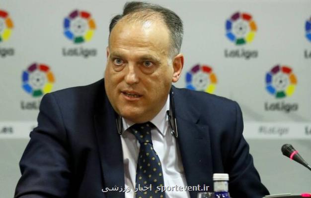 بارسلونا در راه درستی است