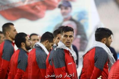 دغدغه دفاع چپ در پرسپولیس برطرف شد